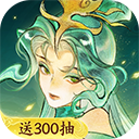 指间山海0.1折版