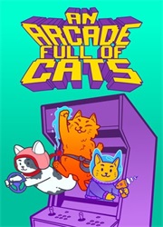 电玩街机满是猫