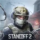 对峙2(Standoff2)