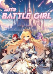 战娘自走棋(Auto Battle Girl)电脑版