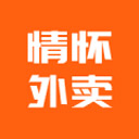 情怀外卖app