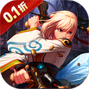 冲锋小勇士0.1折版