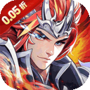 魔灵纪元（0.05折爆爽三国）