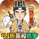 苍穹灵宝