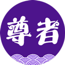 圆通尊者app