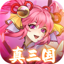 乱点三国(内置0.1折)
