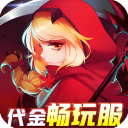 阿尔卡纳战记0.1折免费版