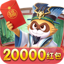 小浣熊神兵列传测试服
