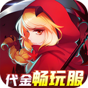 阿尔卡纳战记0.05折手游