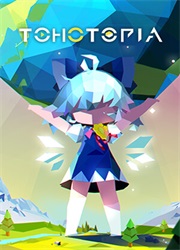 帝国幻想乡