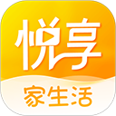 悦享家生活App
