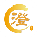 澄好办App