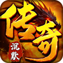 拳无双传奇手游