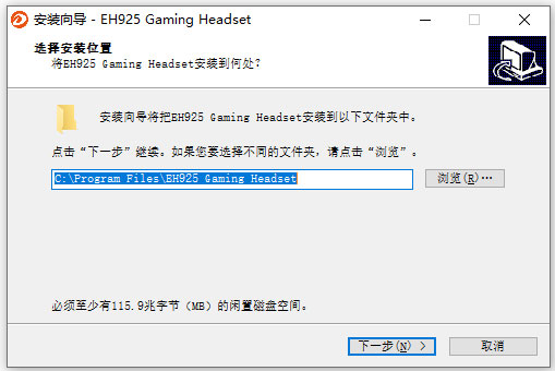 达尔优eh925驱动