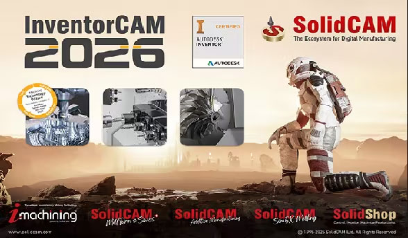InventorCAM 2026 SP0中文版