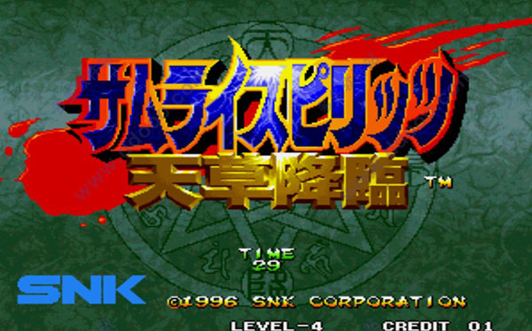 侍魂4天草降临电脑版