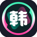 韩剧圈电脑版
