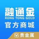 融通金官方商城app