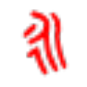 小小输入法电脑版