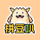 拼豆叭app