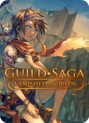 公会传说遗落的世界豪华版