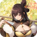 英杰并起