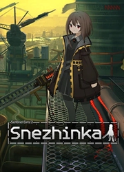 救国少女之斯娜静歌