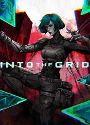 深入矩阵(Into The Grid)