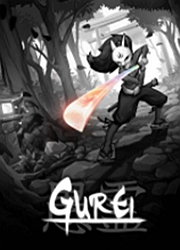 愚灵(Gurei)