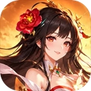 云上征途