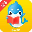 萌宝绘本故事TV版