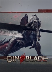 这龙带刀(Dinoblade)