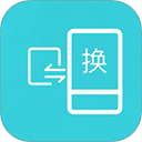 手机互传app