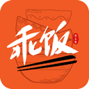 乖饭霸王餐app