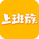 乐清上班族app
