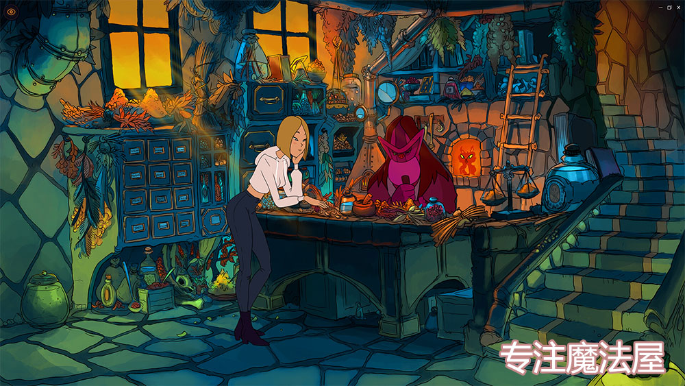 专注魔法屋中文版