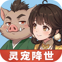 宗师之上先遣服