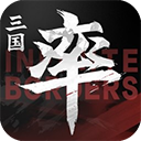 率土之滨华为渠道服