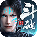 斗破苍穹巅峰对决无限修改版