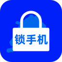 锁手机App