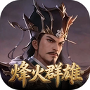 权御三国爆衣版