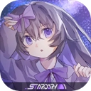 Stardary