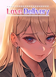 爱的传递(Love Delivery)