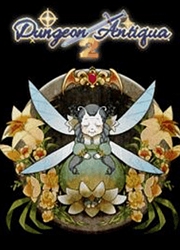 地下古域2(Dungeon Antiqua 2)