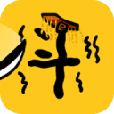 赵云与阿斗破解版
