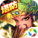 无双战将