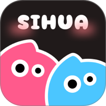 丝话app