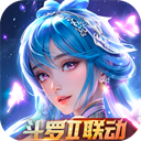 新斗罗大陆BT版