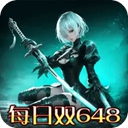 最后的勇者0.05折版