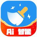 极智c盘清理